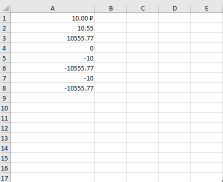 Использование маркера заполнения